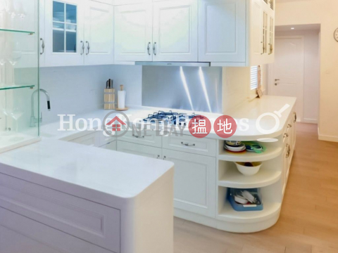 2 Bedroom Unit for Rent at Po Yue Yuk Building | Po Yue Yuk Building 寶如玉大廈 _0