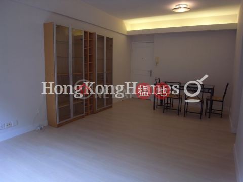 2 Bedroom Unit at Mandarin Villa | For Sale | Mandarin Villa 文華新邨 _0
