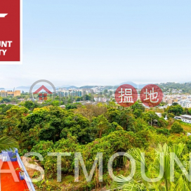 Sai Kung Village House | Property For Sale in Greenwood Villa, Muk Min Shan 木棉山-Stunning sea view and mountain view, Garden | Property ID:1698 | Muk Min Shan Road Village House 木棉山路村屋 _0