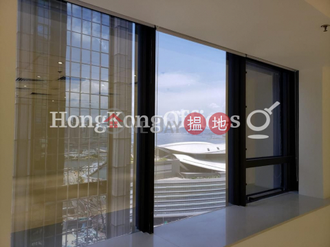 Office Unit for Rent at Harbour Centre, Harbour Centre 海港中心 | Wan Chai District (HKO-55200-AGHR)_0