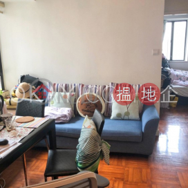 Nicely kept 2 bedroom on high floor | For Sale | Ying Piu Mansion 應彪大廈 _0