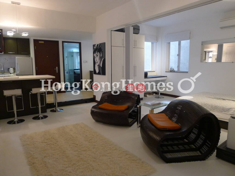 1 Bed Unit at 33-35 ROBINSON ROAD | For Sale | 33-35 ROBINSON ROAD 羅便臣道33-35號 Sales Listings
