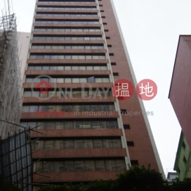TEL: 98755238, Great Smart Tower 佳誠大廈 | Wan Chai District (KEVIN-9035777337)_0