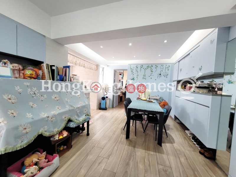 HK$ 12.6M, Sea View Mansion | Western District 3 Bedroom Family Unit at Sea View Mansion | For Sale