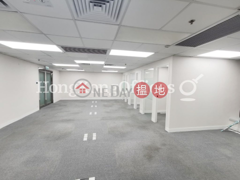 安慶大廈寫字樓租單位出租, 安慶大廈 On Hing Building | 中區 (HKO-44-ABER)_0