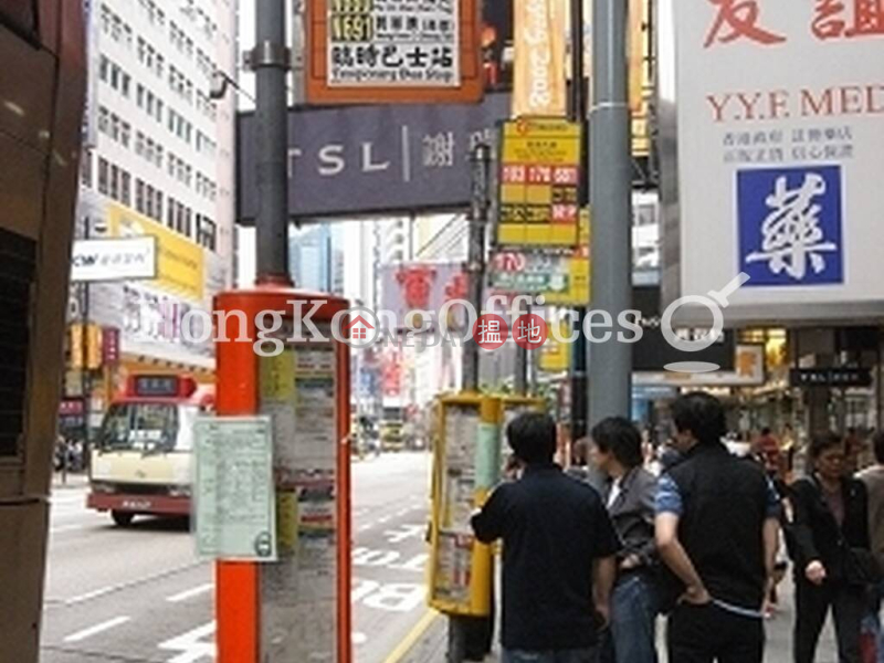 HK$ 13.80M Hong Kong Chinese Bank Causeway Bay Center | Wan Chai District Office Unit at Hong Kong Chinese Bank Causeway Bay Center | For Sale