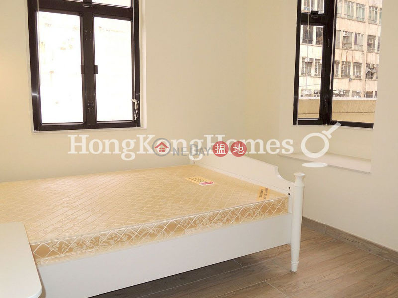 HK$ 24,000/ month | Victoria Centre Block 1 | Wan Chai District | 2 Bedroom Unit for Rent at Victoria Centre Block 1