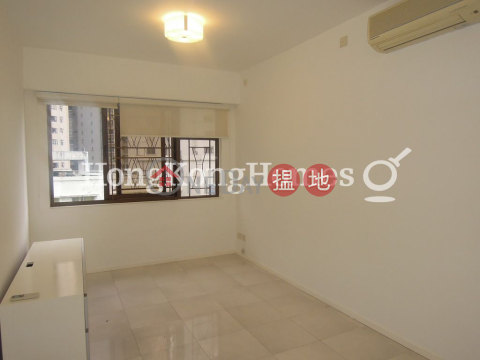 康和大廈兩房一廳單位出租, 康和大廈 Cordial Mansion | 中區 (Proway-LID70538R)_0