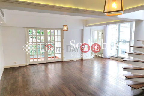 出售錦輝大廈兩房一廳單位, 錦輝大廈 Kam Fai Mansion | 中區 (SOTHEBY-S251823-S)_0