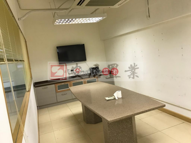 安居工商 何生 全棟最平 相熟業主 | 55 Hoi Yuen Road | Kwun Tong District Hong Kong | Sales HK$ 7.79M