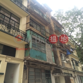 No 10 Wing Lee Street,Soho, Hong Kong Island
