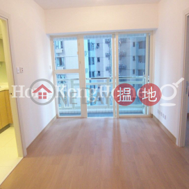 2 Bedroom Unit at Centrestage | For Sale