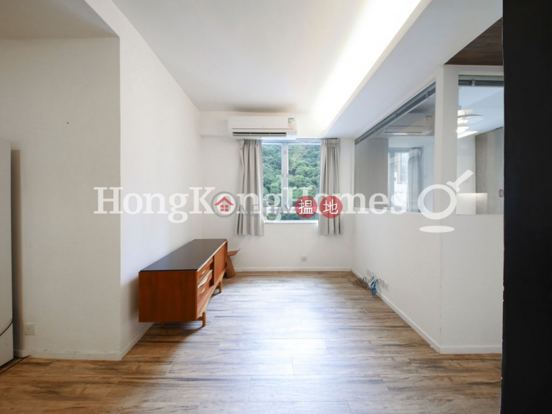 2 Bedroom Unit at Hing Hon Building | For Sale | Hing Hon Building 興漢大廈 Sales Listings