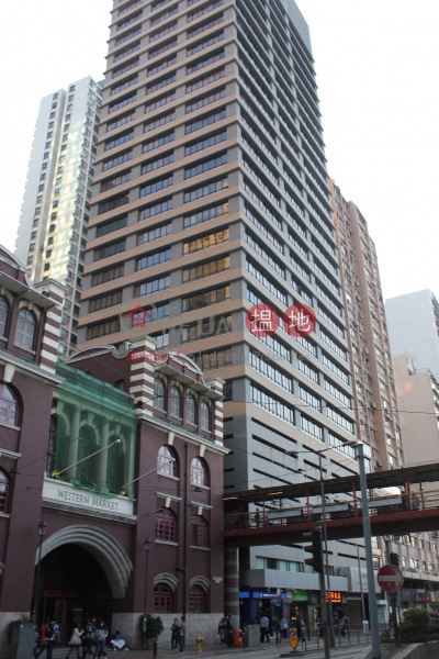 Yardley Commercial Building (Yardley Commercial Building) Sheung Wan|搵地(OneDay)(2)
