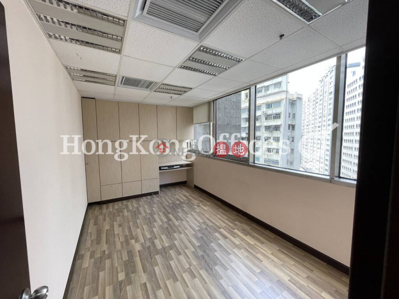 Property Search Hong Kong | OneDay | Office / Commercial Property | Rental Listings Office Unit for Rent at McDonald\'s Building