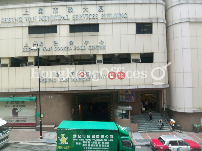 Property Search Hong Kong | OneDay | Office / Commercial Property Rental Listings Office Unit for Rent at Well View Comm Building