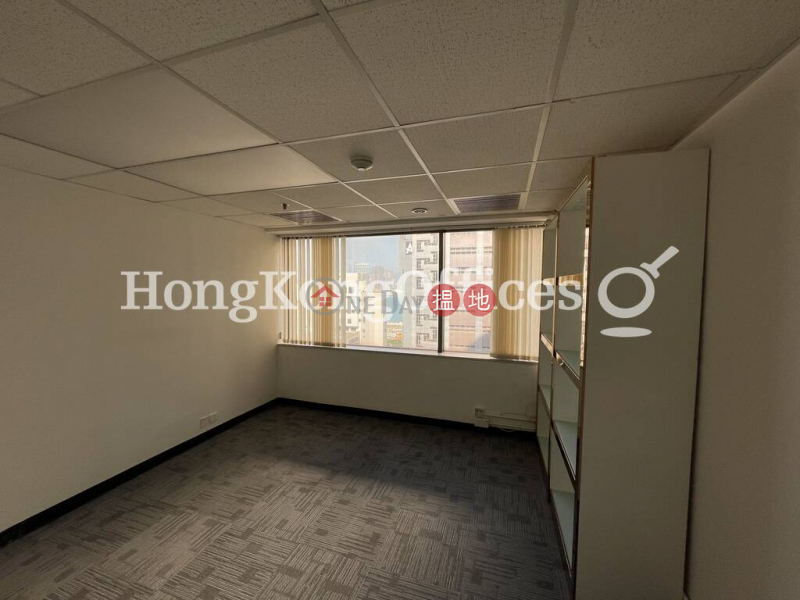 Property Search Hong Kong | OneDay | Office / Commercial Property Rental Listings | Office Unit for Rent at Malaysia Building