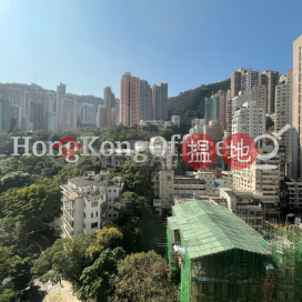 Office Unit for Rent at Shun Ho Tower, Shun Ho Tower 順豪商業大廈 | Central District (HKO-2674-AMHR)_0