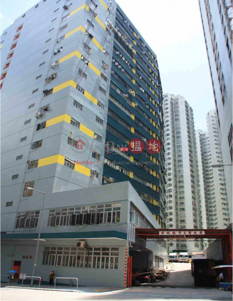 Century Industrial Building, Century Industrial Building 世紀城市工業大廈 Rental Listings | Tuen Mun (gamwa-00179)