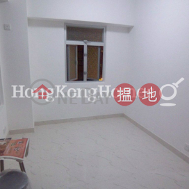 2 Bedroom Unit at Australia House | For Sale | Australia House 澳洲大廈 _0
