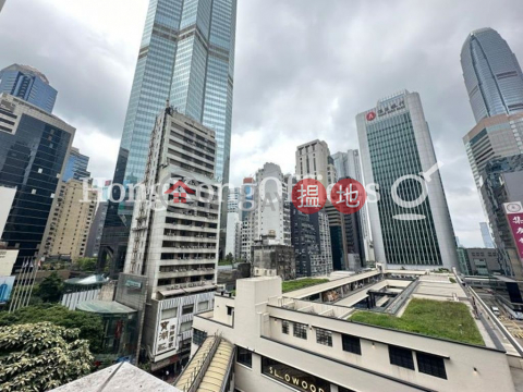 Office Unit for Rent at 100QRC, 100QRC 皇后大道中100號 | Central District (HKO-24462-AKHR)_0