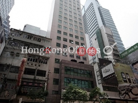 Office Unit for Rent at Chung Fung Commercial Building | Chung Fung Commercial Building 松鳳商業大廈 _0