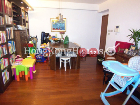 3 Bedroom Family Unit at Primrose Court | For Sale | Primrose Court 蔚華閣 _0