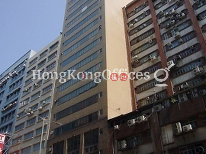 Industrial,office Unit for Rent at Pan Asia Centre | Pan Asia Centre 泛亞中心 Rental Listings