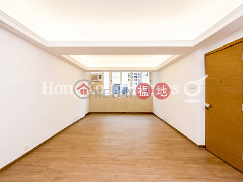 3 Bedroom Family Unit for Rent at Se-Wan Mansion | Se-Wan Mansion 西園樓 _0