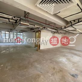 Office Unit for Rent at Greatmany Centre, Greatmany Centre 智群商業中心 | Wan Chai District (HKO-85716-AKHR)_0