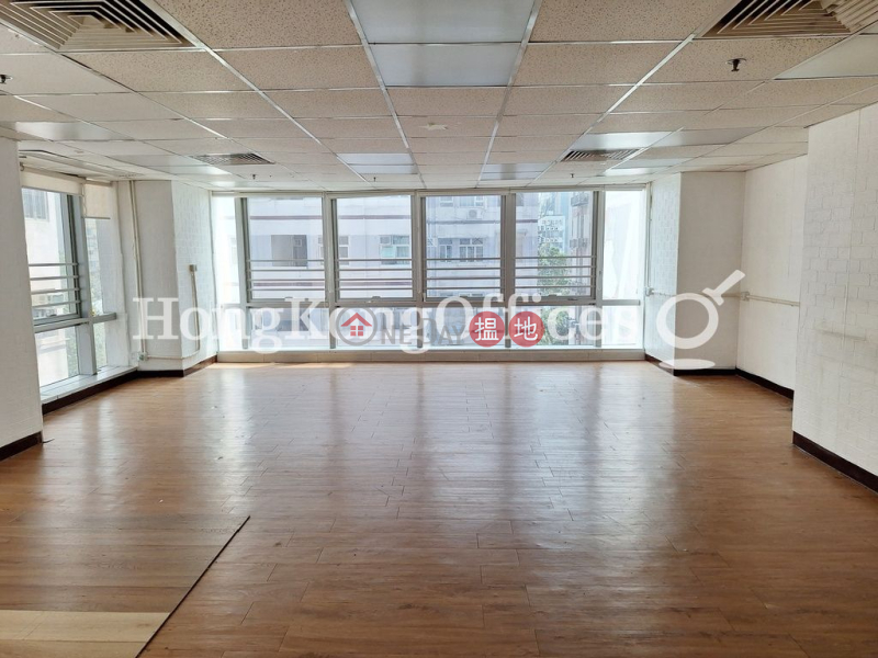 Property Search Hong Kong | OneDay | Office / Commercial Property | Rental Listings Office Unit for Rent at 23 Hillwood Road
