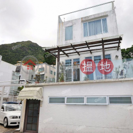 Elite Garden | 6 bedroom House Flat for Sale|Elite Garden(Elite Garden)Sales Listings (XGXG004200008)_0