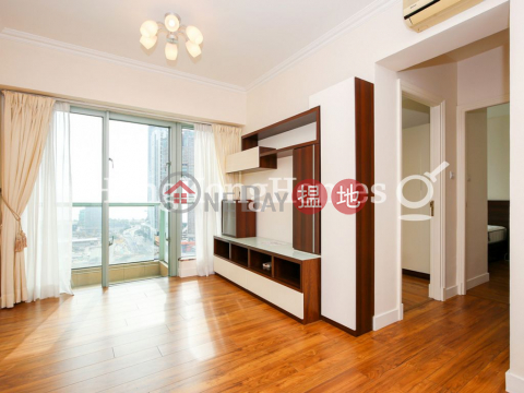 2 Bedroom Unit for Rent at Tower 1 The Victoria Towers | Tower 1 The Victoria Towers 港景峯1座 _0
