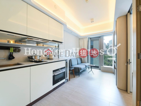 本舍一房單位出租, 本舍 Townplace Soho | 西區 (Proway-LID185611R)_0