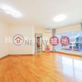 3 Bedroom Family Unit for Rent at The Waterfront Phase 1 Tower 2 | The Waterfront Phase 1 Tower 2 漾日居1期2座 _0