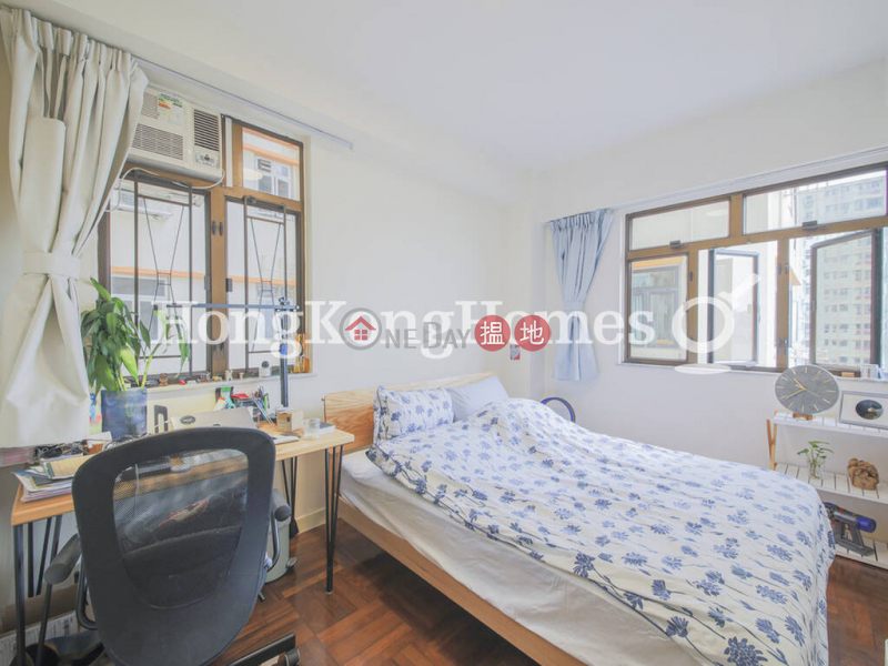 Property Search Hong Kong | OneDay | Residential Rental Listings | 3 Bedroom Family Unit for Rent at Seng Ming Court