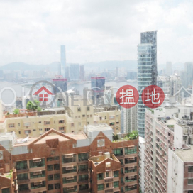 Popular 2 bedroom on high floor | For Sale | Primrose Court 蔚華閣 _0