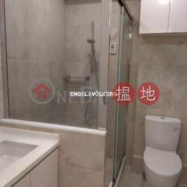 1 Bed Flat for Sale in Shek Tong Tsui, Nam Hung Mansion 南雄大廈 | Western District (EVHK60036)_0