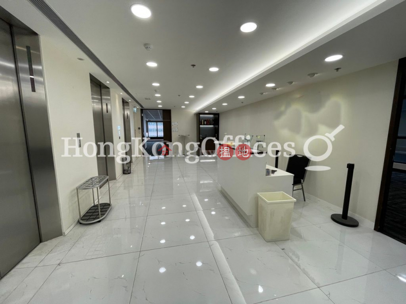 Property Search Hong Kong | OneDay | Office / Commercial Property, Rental Listings, Office Unit for Rent at Euro Trade Centre