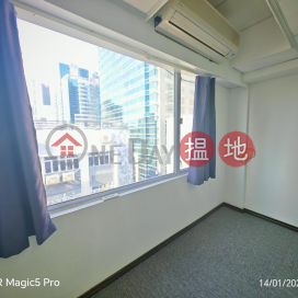 MINI OFFICE, Hung Fuk Factory Building 鴻福工廠大廈 | Kwun Tong District (GARYC-1131193816)_0