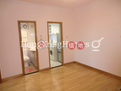 2 Bedroom Unit at Mayson Garden Building | For Sale | Mayson Garden Building 美城花園大廈 _0