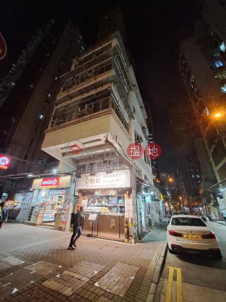 No. 2 Man Ming Lane (文明里二號),Yau Ma Tei | ()(3)