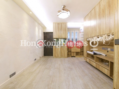 2 Bedroom Unit for Rent at Po Tak Mansion | Po Tak Mansion 寶德大廈 _0