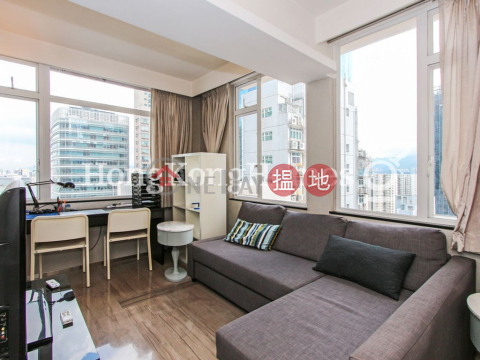 2 Bedroom Unit at Carson Mansion Block A | For Sale | Carson Mansion Block A 嘉信大廈A座 _0