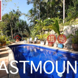 西貢 Wong Chuk Wan 黃竹灣村屋出售-市場罕有相連屋出售單位 | 黃竹灣村屋 Wong Chuk Wan Village House _0