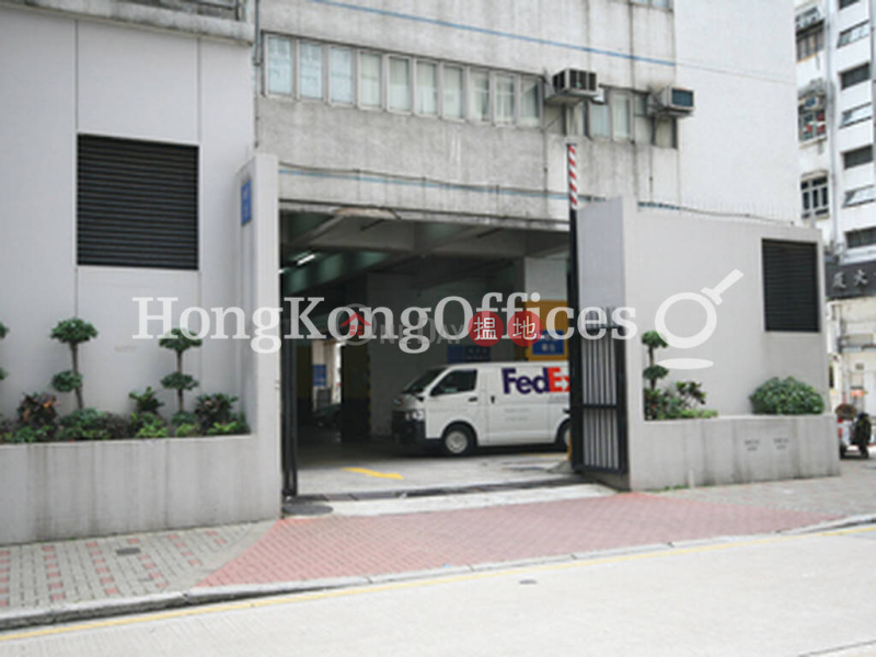 Industrial Unit for Rent at Eastern Centre, 1065 King\'s Road | Eastern District, Hong Kong | Rental HK$ 46,005/ month