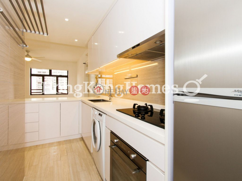 1 Bed Unit at Hoi Ming Court | For Sale | 4 Babington Path | Western District Hong Kong, Sales HK$ 12.38M