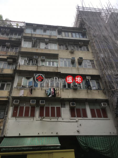 29 South Wall Road (29 South Wall Road) Kowloon City|搵地(OneDay)(1)