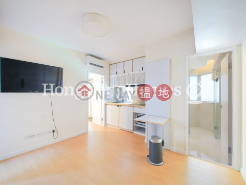衛城閣一房單位出售, 衛城閣 Windsor Court | 西區 (Proway-LID105231S)_0