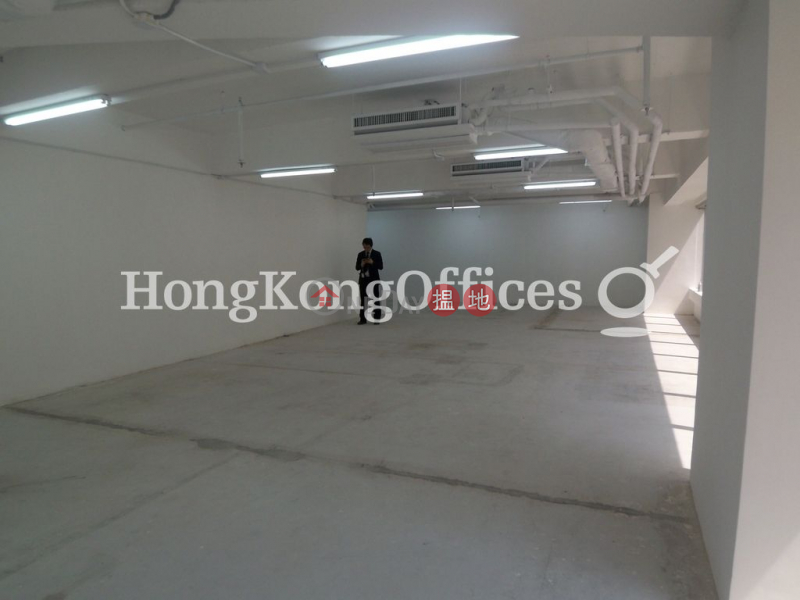 Property Search Hong Kong | OneDay | Office / Commercial Property Rental Listings | Office Unit for Rent at Universal Trade Centre